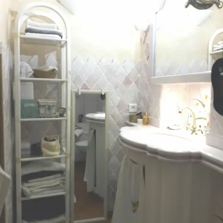 Appartamento Avec Vue *